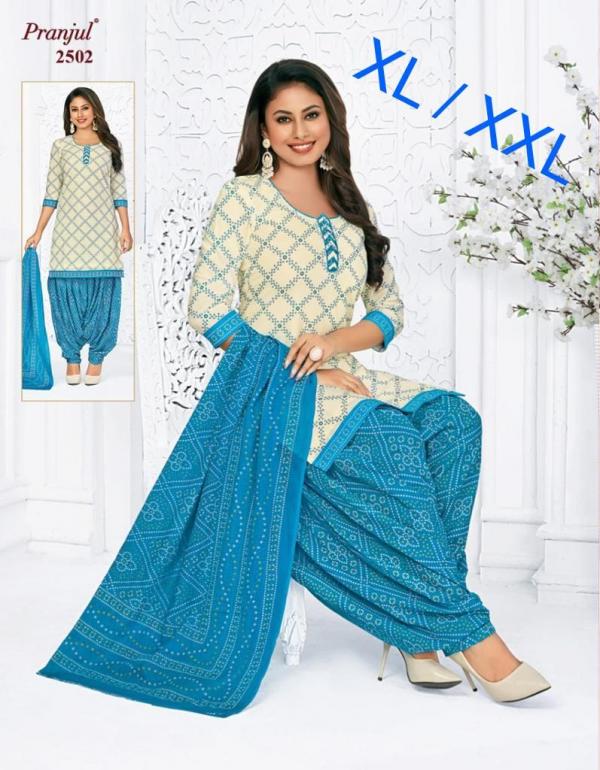 Pranjul Preksha Hit Collection Cotton Designer Patiyala Readymade Suit